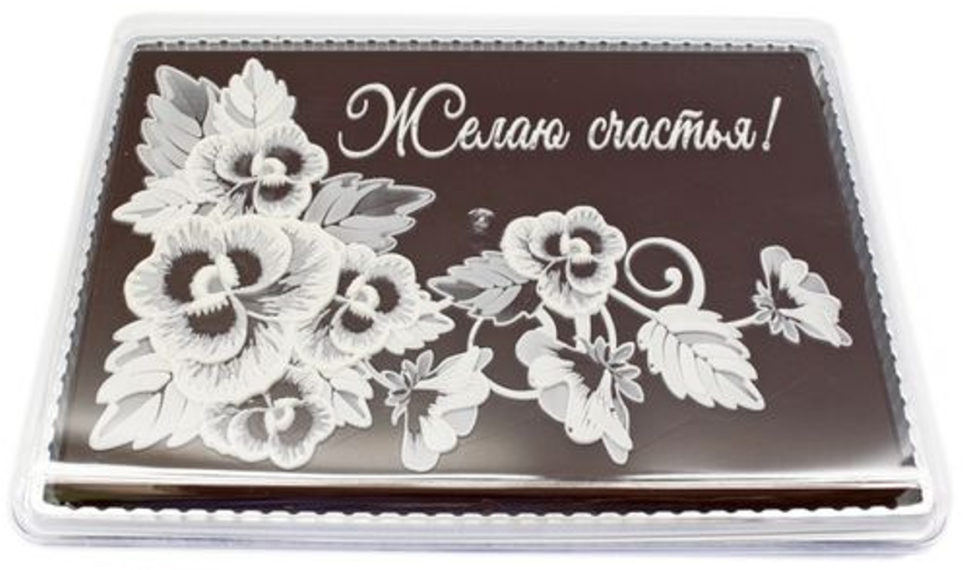 Пряник глазированный с вареной сгущенкой и грецким орехом "Желаю счастья" цветы,600гр"